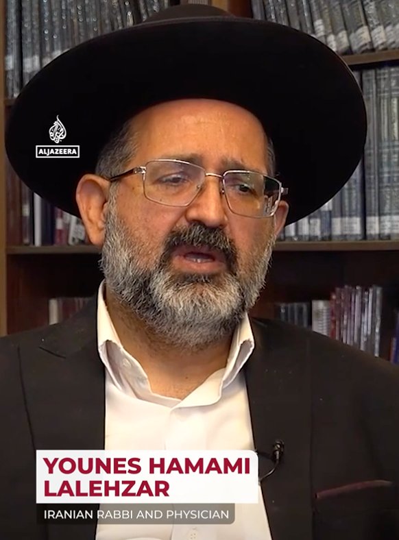 Israel bombade synagoga