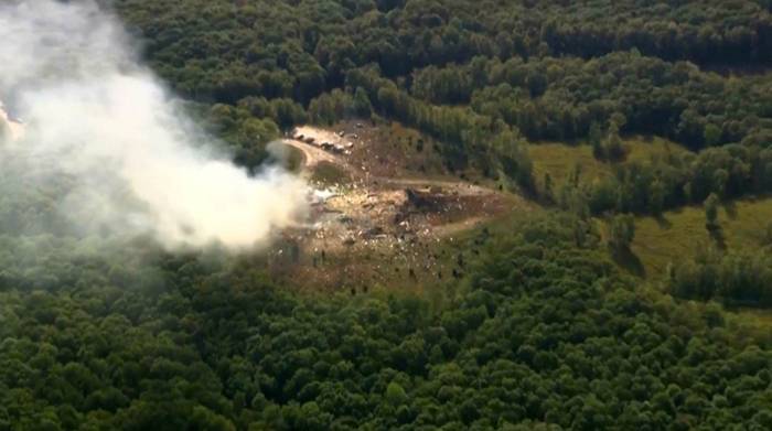 Explosion på vapenfabrik i Tennesse – flera döda