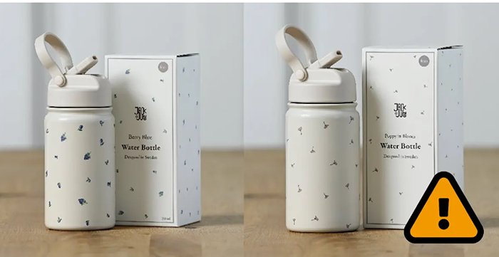 &Aring;terkallar lock